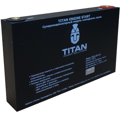  () Titan/ -108-16-
