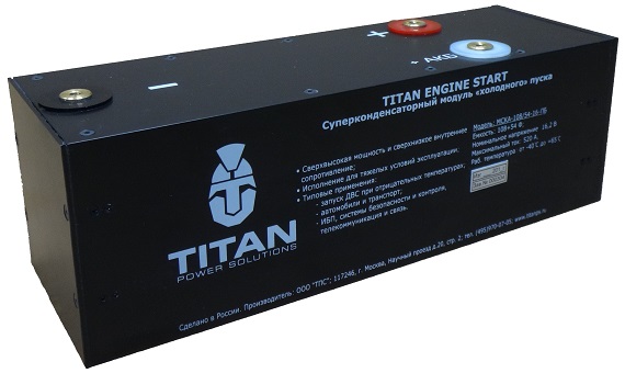  () Titan/ -108/54-16-