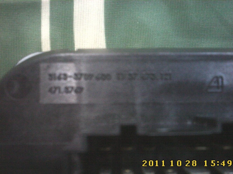 ���� ������.���������.���-PATRIOT �/� 471.3769 3163-3769600-00