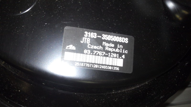 ��������� ��������� ���-PATRIOT ��� ��� (�����)��. 3163-3505008