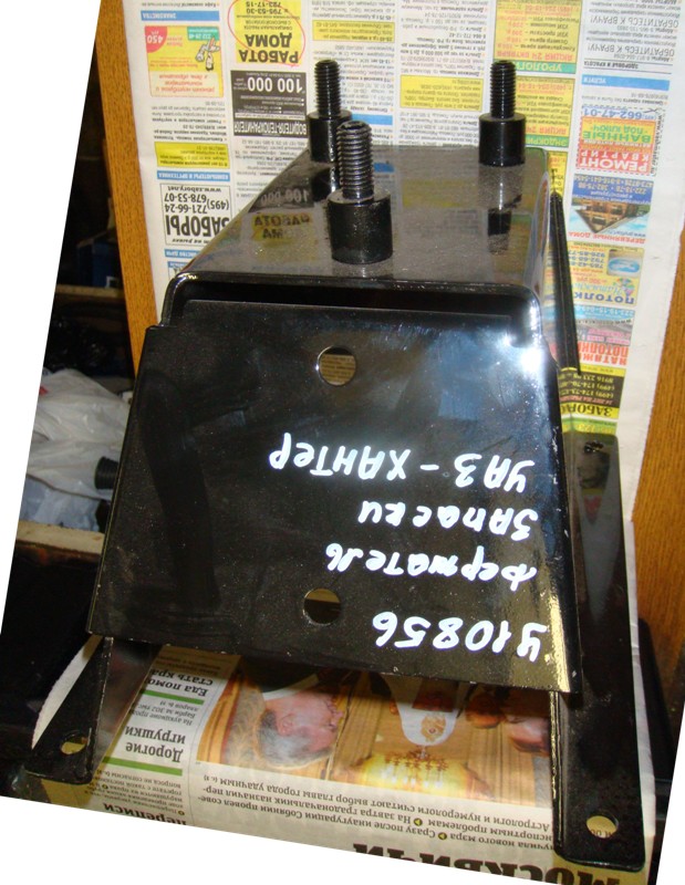 ��������� ������� ���-HUNTER (���"���") 315195-3105010-10