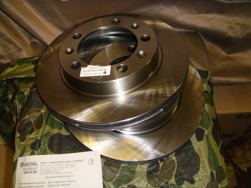 ���� �����.����.Hunter,Patriot (���"���") 42020.3160-3501076