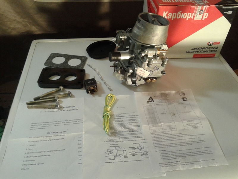 ���������� ��� (SOLEX) 4178-10