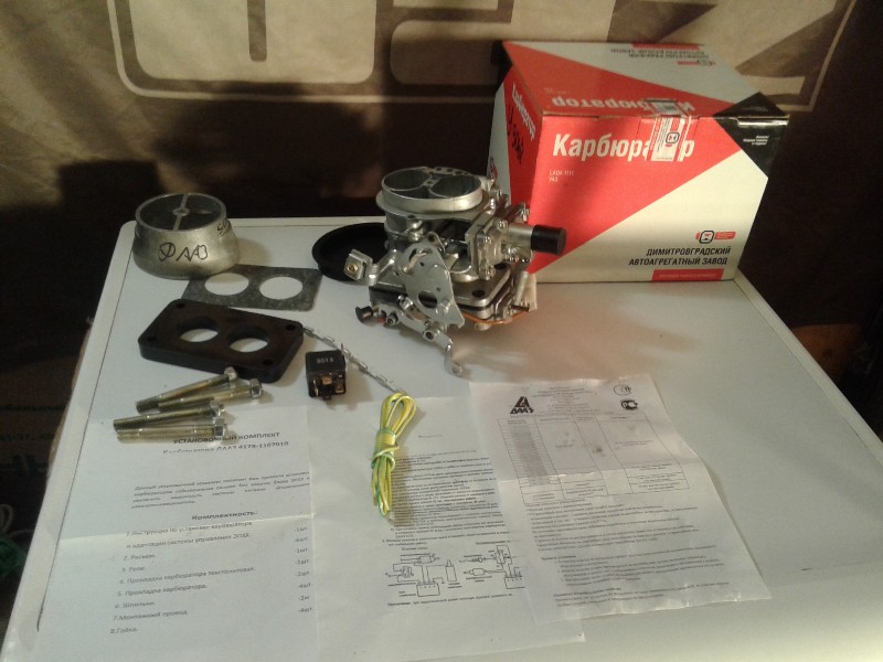 ���������� ��� (SOLEX) 4178-10