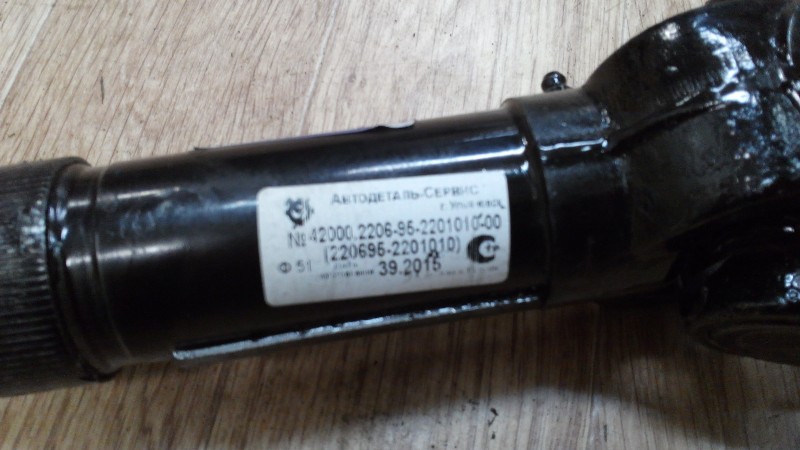 ������ ���-452,3741 ����.���.����.���� ������"���" 220695-2201010