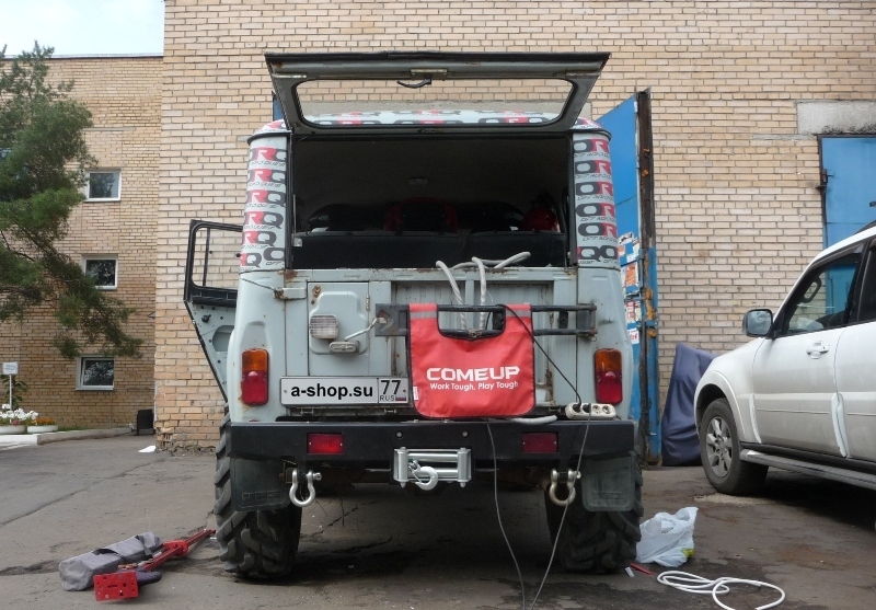 ������ ������ ��� ��� Hunter � ��������� ��� ������ ���� RIF469-22300