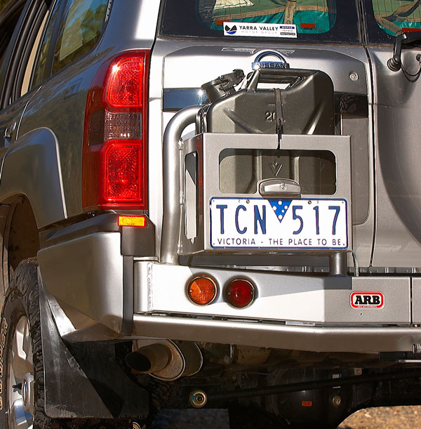 ������ ������ ��������� ARB ��� Nissan Patrol Y61