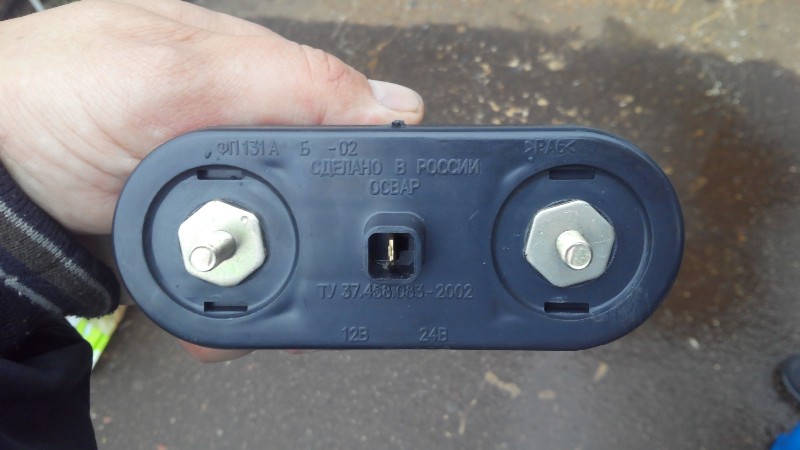 ��������� ������ ���,�-3302 ������.(�����) ��131 3153-00-3717010-00