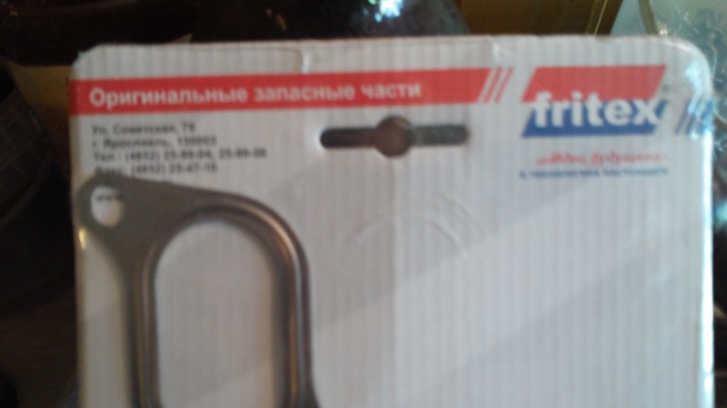 ��������� ���.���������� ���(40904),3302(40524)�-3 40624.1008027