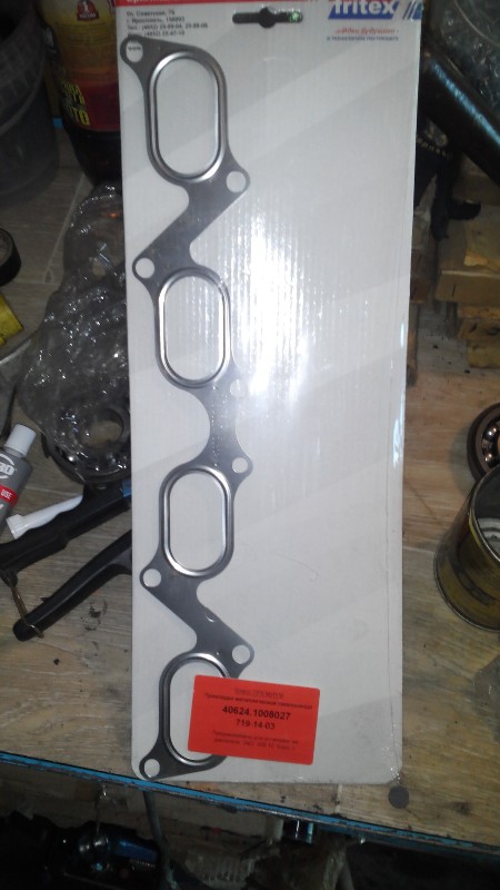 ��������� ���.���������� ���(40904),3302(40524)�-3 40624.1008027