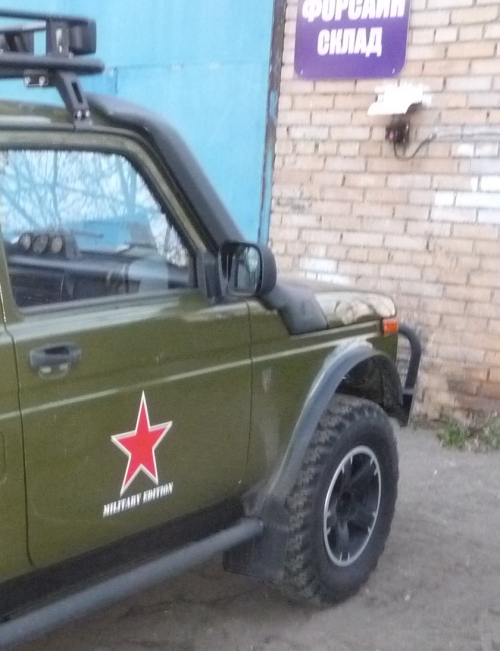 �������� �� Niva 2121